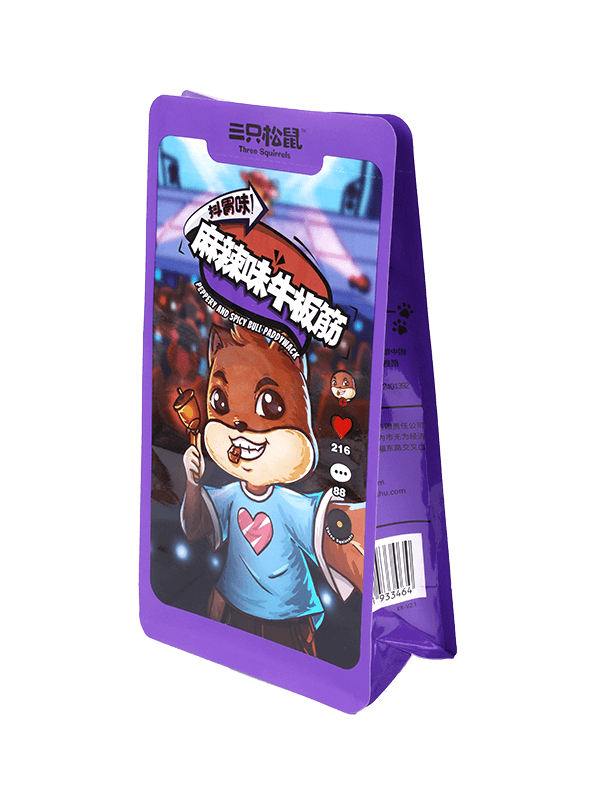 食品包装用のカスタム印刷ビニール袋
