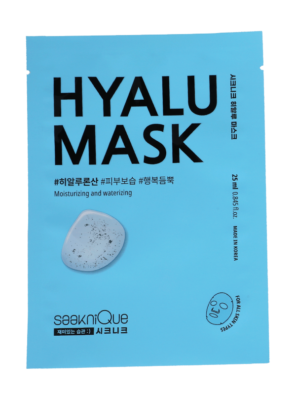 工場ヒートシールアルミホイルポーチフェイスパックパッキング用3面シールバッグ