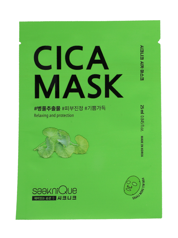 カスタムサイズの印刷色ヒートシールバッグパッキング用ビニール袋