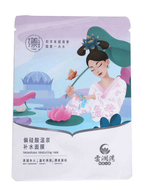 カスタムサイズの印刷色ヒートシールバッグパッキング用ビニール袋