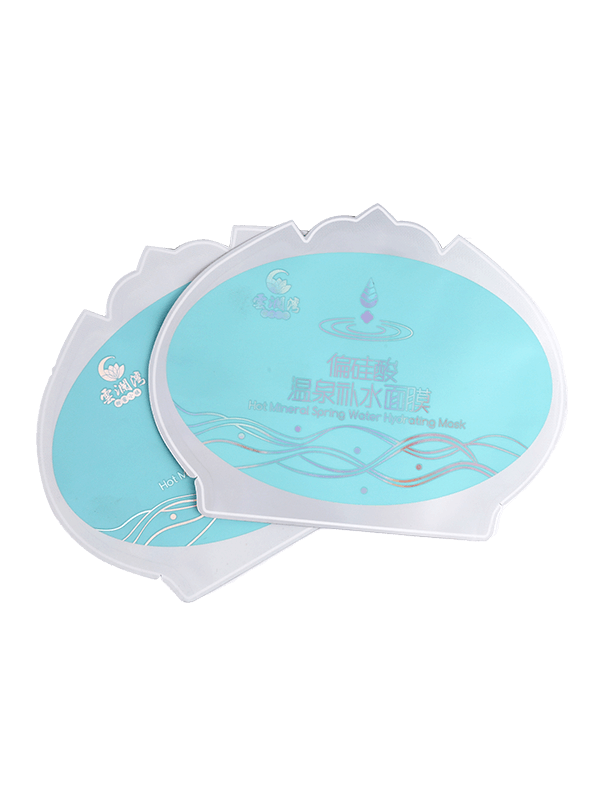 カスタムサイズの印刷色ヒートシールバッグパッキング用ビニール袋