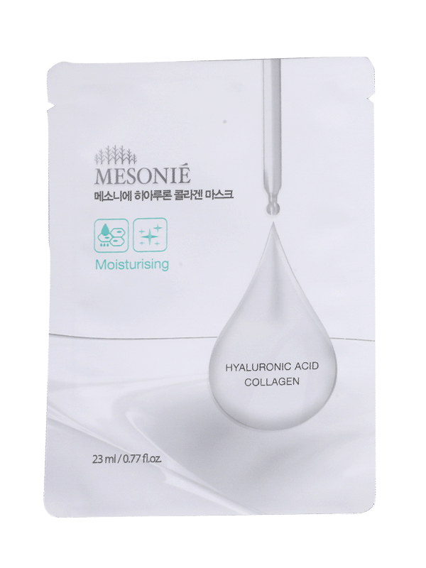 工場ヒートシールアルミホイルポーチフェイスパックパッキング用3面シールバッグ