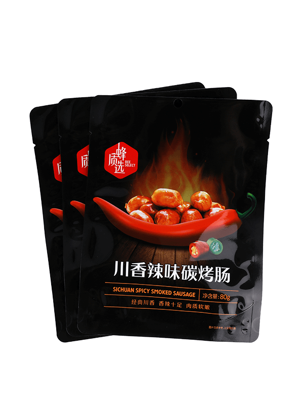 ラミネート食品グレードマット仕上げスナックプラスチックパッキングバッグ