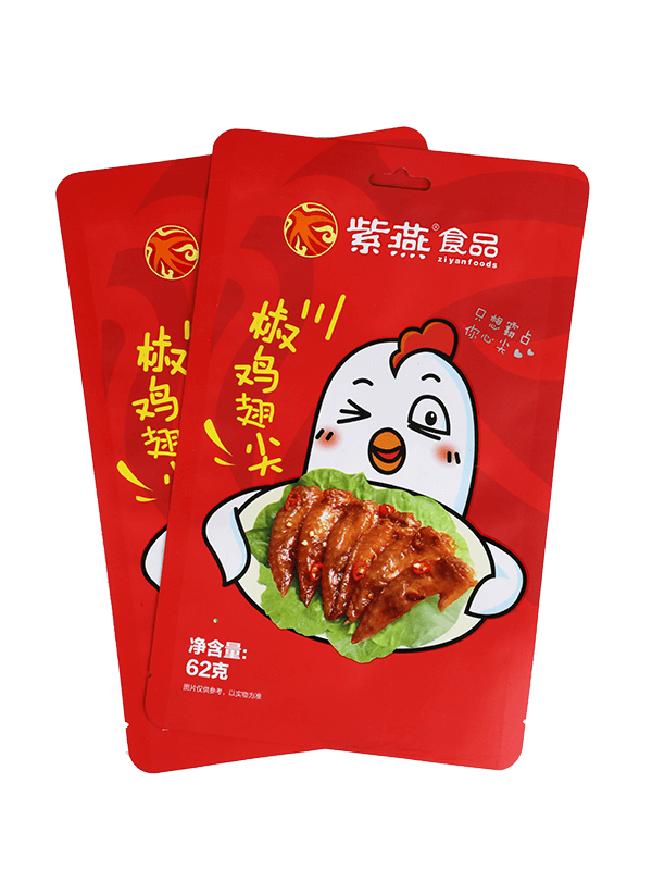 ラミネート食品グレードマット仕上げスナックプラスチックパッキングバッグ