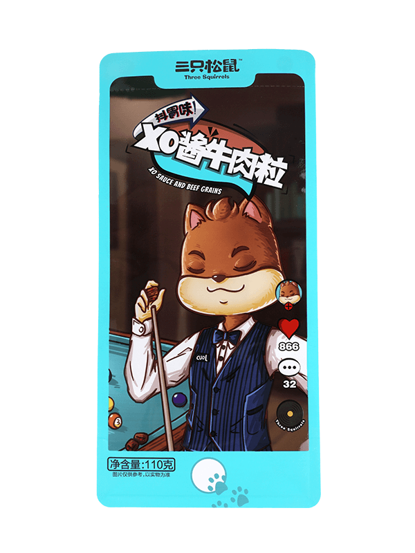 スナック食品包装用のカスタム印刷を備えた新しいデザインのビニール袋