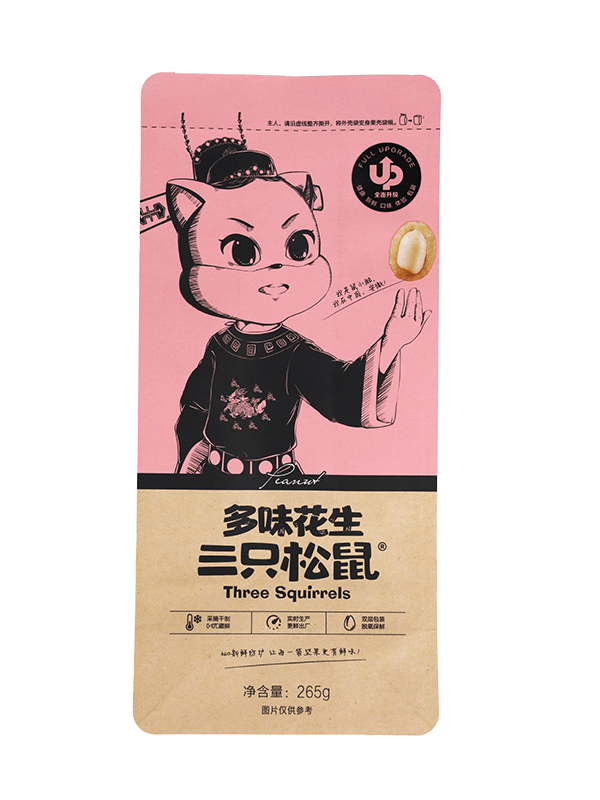 スナック食品包装用のカスタム印刷を備えた新しいデザインのビニール袋