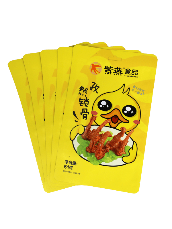 ラミネート食品グレードマット仕上げスナックプラスチックパッキングバッグ