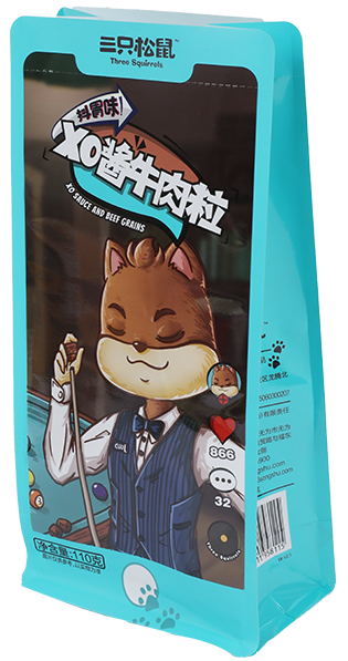 8面シールバッグ