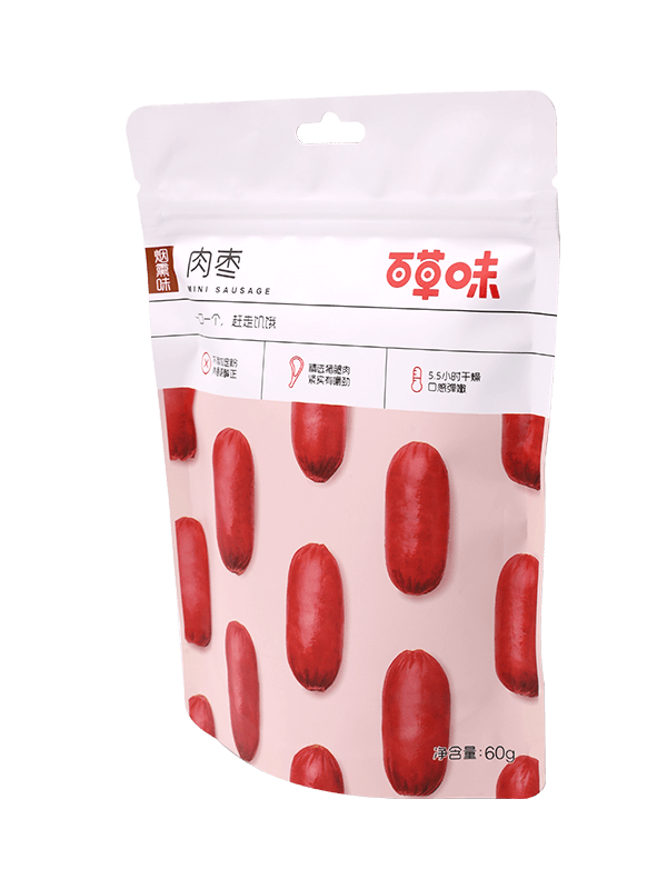 ラミネート食品グレードマット仕上げスナックプラスチックパッキングバッグ